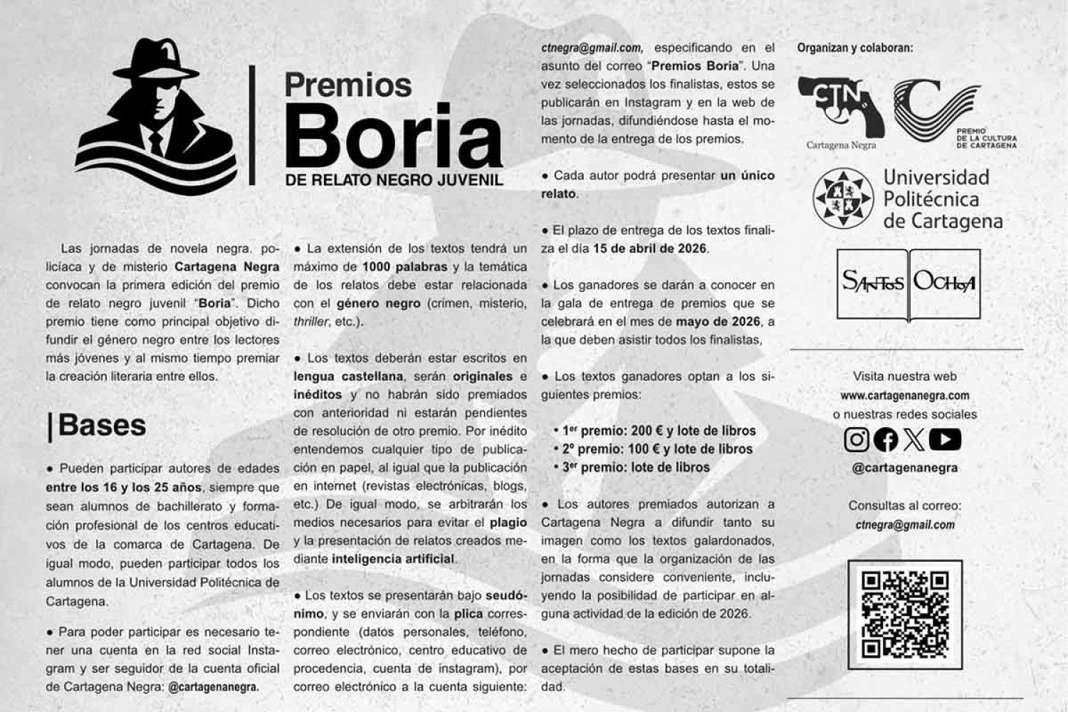 Cartagena Negra Premios Boria