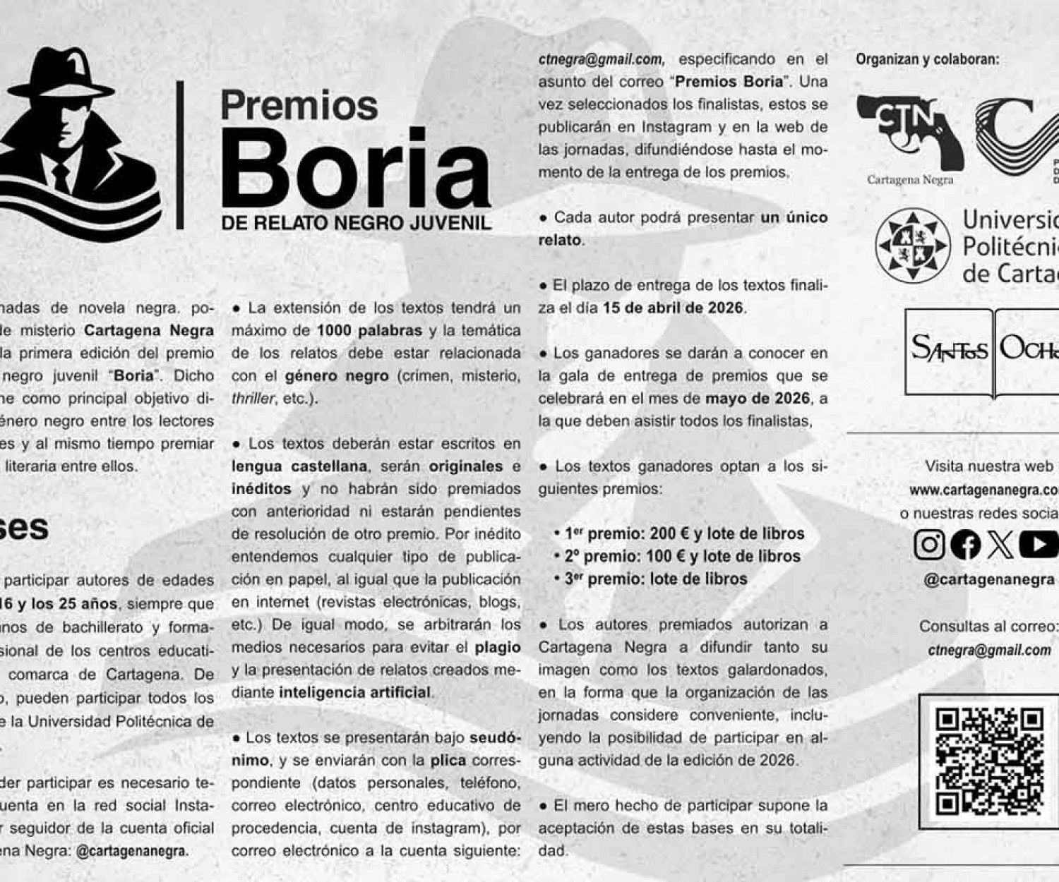 Cartagena Negra Premios Boria